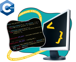 Программирование на С++. Сможет каждый! - Школа программирования для детей, компьютерные курсы для школьников, начинающих и подростков - KIBERone г. Караганда