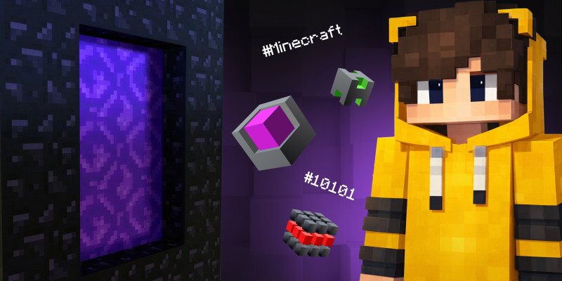 Архитекторы Реальности. Программируем Портал в Minecraft - Школа программирования для детей, компьютерные курсы для школьников, начинающих и подростков - KIBERone г. Караганда